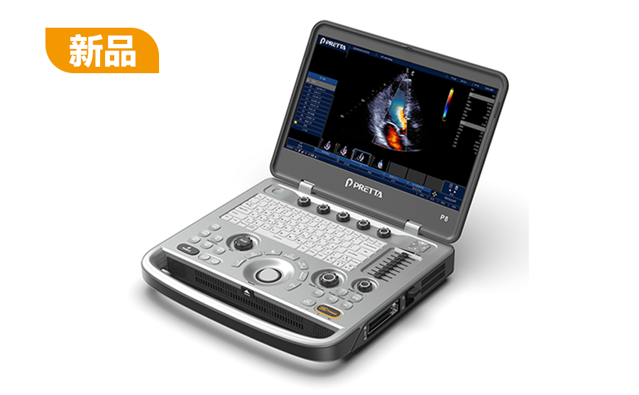 Portable color Doppler